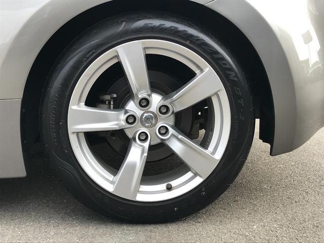 �����P�W�C���`�A���~�z�C�[������