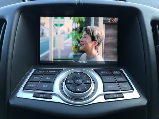 フェアレディZ バージョンT HDDナビTV・Bカメラ・BOSEサウンド・黒半皮シート・7速パドルシフト・キセノンライト・インテリキー(32枚目)