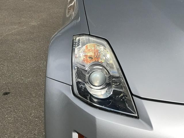 �L�Z�m�����C�g����