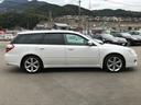 SUBARU LEGACY TOURING WAGON