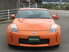 �������Τ����ͤˤ�¿�ĺ����褦�ˡ����á��᡼��ˤơ���ξ�Υ���ǥ������򤴰��⤵����ĺ���ޤ�������Ǽ���б��Ǥ��������ڤˤ���礻�������� 5