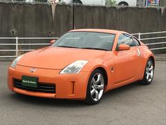 ��Ź�����ְ¿���������Ǽ���פ��ޤ�����Ǥ���������� 7