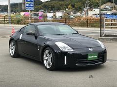 ˻Υ꡼˥󥰤ϤŸ䡦λ塢Ǽ꡼˥󥰤»ܡ­ĺǼ֤«פޤ 7