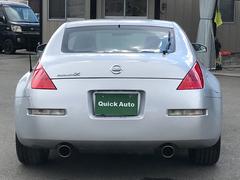 ��Ź�����ְ¿���������Ǽ���פ��ޤ�����Ǥ���������� 6