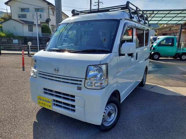 日産 NV100クリッパーバン DX GLパッケージ ハイルーフ 日産 NV100クリッパーバン DX GLパッケージ ハイルーフ