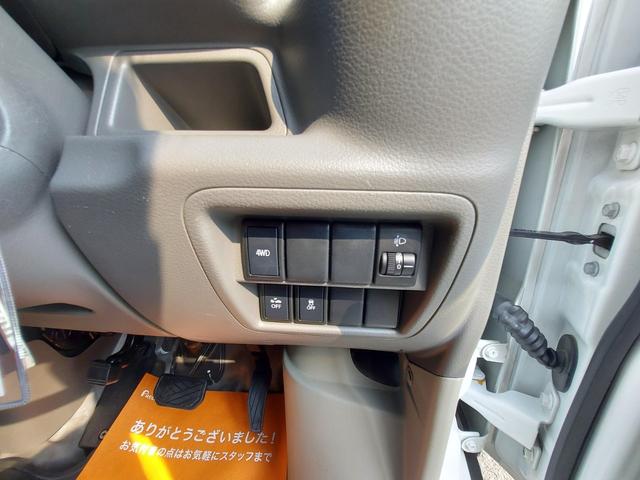 エブリイ ＰＡリミテッド　ハイルーフ　４ＷＤ　オートマ　エアコン　パワステ　記録簿　禁煙車　ドライブレコーダー　ＥＴＣ　レーダーブレーキサポート（36枚目）
