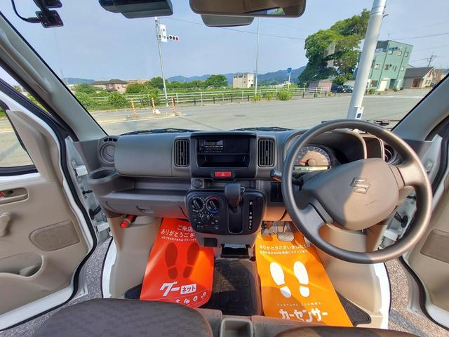 エブリイ ＰＡリミテッド　ハイルーフ　４ＷＤ　オートマ　エアコン　パワステ　記録簿　禁煙車　ドライブレコーダー　ＥＴＣ　レーダーブレーキサポート（40枚目）