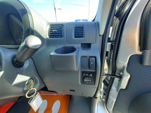 ピクシスバン クルーズ　ハイルーフ　４ＷＤ　５速　エアコン　パワステ　フロントパワーウインドウ　ナビ　バックカメラ　ＥＴＣ　バックソナー　ＤＶＤ　フルセグナビ　電動格納ミラー（17枚目）