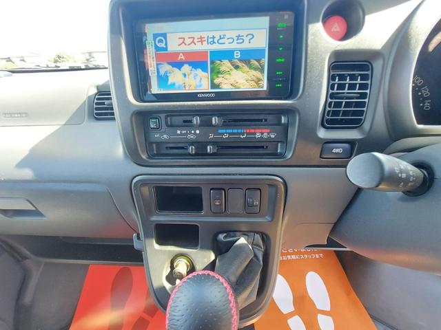 ピクシスバン クルーズ　ハイルーフ　４ＷＤ　５速　エアコン　パワステ　フロントパワーウインドウ　ナビ　バックカメラ　ＥＴＣ　バックソナー　ＤＶＤ　フルセグナビ　電動格納ミラー（19枚目）