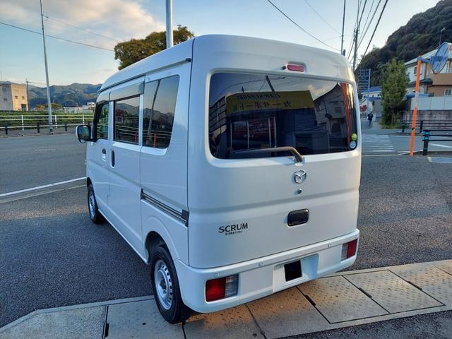 スクラム ＰＣスペシャル　ハイルーフ　オートマ　エアコン　パワステ　フロントパワーウインドー　ドライブレコーダー　ＥＴＣ　禁煙車　記録簿　エマージェンシーブレーキサポート　横滑り防止装置　車線逸脱抑制機能（5枚目）