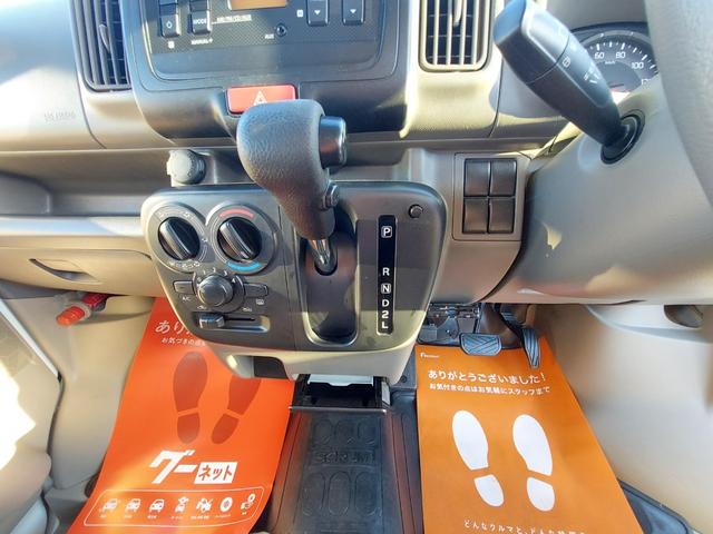 スクラム ＰＣスペシャル　ハイルーフ　オートマ　エアコン　パワステ　フロントパワーウインドー　ドライブレコーダー　ＥＴＣ　禁煙車　記録簿　エマージェンシーブレーキサポート　横滑り防止装置　車線逸脱抑制機能（19枚目）