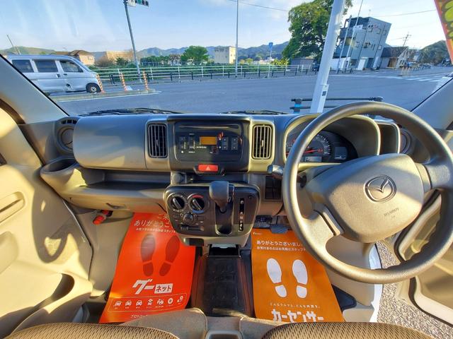 スクラム ＰＣスペシャル　ハイルーフ　オートマ　エアコン　パワステ　フロントパワーウインドー　ドライブレコーダー　ＥＴＣ　禁煙車　記録簿　エマージェンシーブレーキサポート　横滑り防止装置　車線逸脱抑制機能（22枚目）