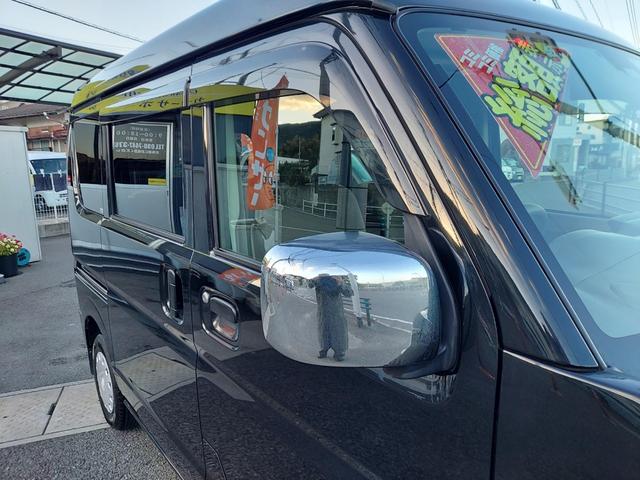 NV100クリッパーバン GX ハイルーフ 5AGS車 オートマ フル装備 ナビ バックカメラ ETC 禁煙車 電動格納ミラー セパレートシート レーダーブレーキサポート VDS フォグランプ(12枚目)
