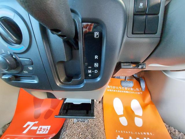 NV100クリッパーバン GX ハイルーフ 5AGS車 オートマ フル装備 ナビ バックカメラ ETC 禁煙車 電動格納ミラー セパレートシート レーダーブレーキサポート VDS フォグランプ(19枚目)