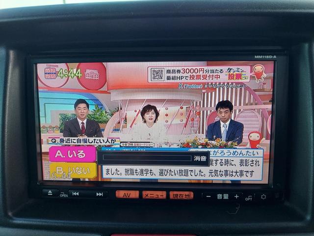 NV100クリッパーバン GX ハイルーフ 5AGS車 オートマ フル装備 ナビ バックカメラ ETC 禁煙車 電動格納ミラー セパレートシート レーダーブレーキサポート VDS フォグランプ(21枚目)