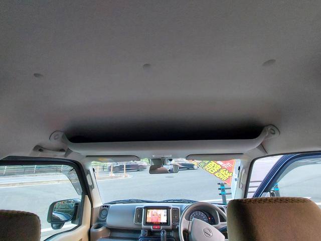 NV100クリッパーバン GX ハイルーフ 5AGS車 オートマ フル装備 ナビ バックカメラ ETC 禁煙車 電動格納ミラー セパレートシート レーダーブレーキサポート VDS フォグランプ(30枚目)