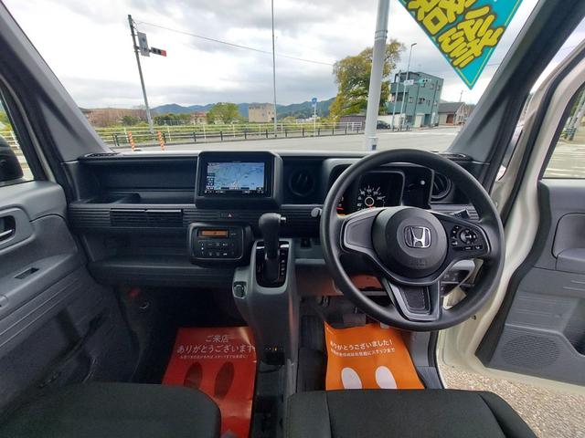 Ｎ－ＶＡＮ Ｇ・ホンダセンシング　オートマ　エアコン　パワステ　フロントパワーウィンドウ　ナビ　バックカメラ　ＥＴＣ（26枚目）
