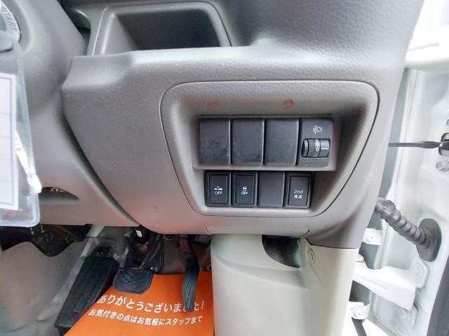 エブリイ PAリミテッド ハイルーフ 5AGS車 オートマ エアコン パワステ 2nd発信 記録簿 禁煙車 ETC キーレス(16枚目)