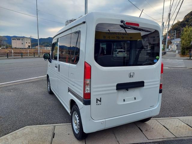 Ｎ－ＶＡＮ Ｇ・ホンダセンシング　オートマ　エアコン　フロントパワーウインドー　ナビ　バックカメラ　ＥＴＣ　禁煙車　記録簿（5枚目）
