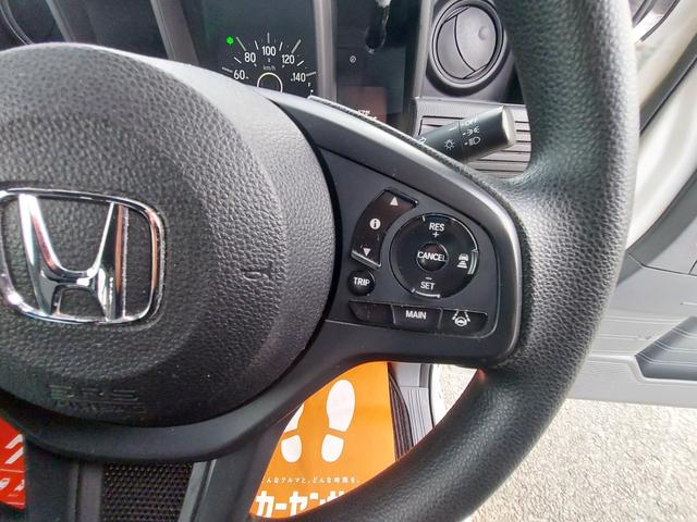 Ｎ－ＶＡＮ Ｇ・ホンダセンシング　オートマ　エアコン　フロントパワーウインドー　ナビ　バックカメラ　ＥＴＣ　禁煙車　記録簿（17枚目）