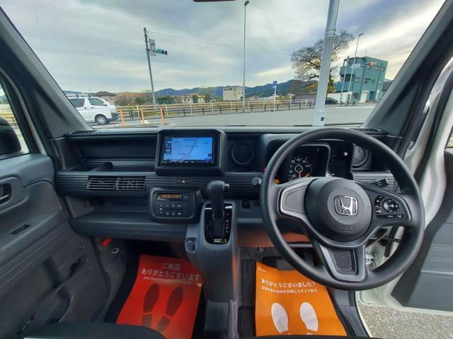 Ｎ－ＶＡＮ Ｇ・ホンダセンシング　オートマ　エアコン　フロントパワーウインドー　ナビ　バックカメラ　ＥＴＣ　禁煙車　記録簿（23枚目）