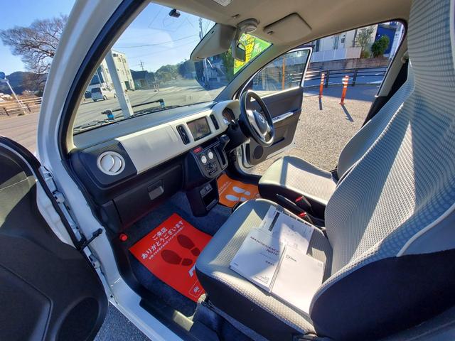 キャロル GL オートマ フル装備 ナビ ETC 禁煙車 記録簿 キーレス レーダーブレーキサポート(23枚目)