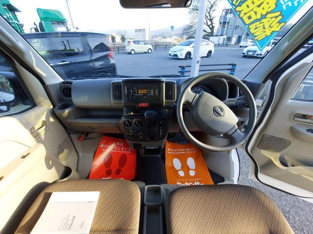 ���X�͏��p�Ԃ𒆐S�ɏ펞�Q�O��ȏ�W�����Ă���܂��I�I���K�ɂ��Ԃɏ���Ă����������߂ɁA�݌Ɏԗ����ׂăs�J�s�J�ɓ����E�O�����d�グ�Ă���܂��I�I