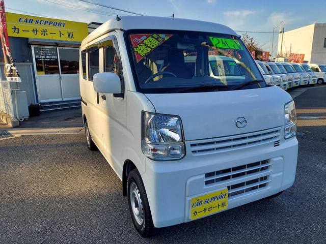 ���X�͕������߉ϐ�s���P�|�P�O�R�|�T�ɂ������܂��B���߂��ɂ��z���̍ۂ͂��C�y�ɂ�������肭�������I