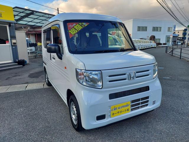 ���X�͕������߉ϐ�s���P�|�P�O�R�|�T�ɂ������܂��B���߂��ɂ��z���̍ۂ͂��C�y�ɂ�������肭�������I