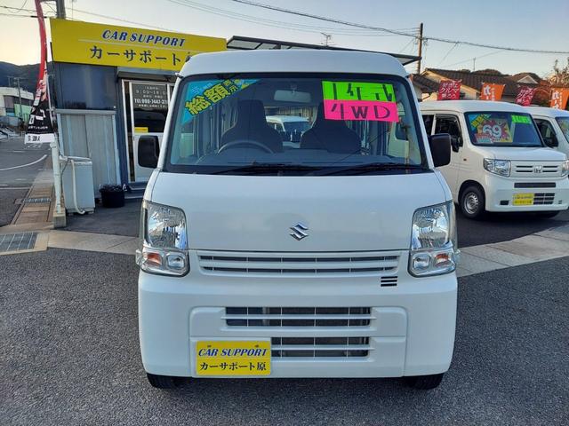 エブリイ ＰＡ　ハイルーフ　５ＡＧＳ車　４ＷＤ　オートマ　エアコン　２ｎｄ発進　スタッドレスタイヤ　タイヤチェーン　左リヤインナー小歪み　切り替え式４ＷＤ（3枚目）