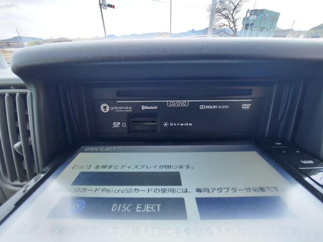 ����^��������T�y�O�[�l�b�g�������I�z�œ��X�̂��Ԃ����w�������܂������q�l�ɂ͔[�Ԏ��ɃG���W���I�C���E�I�C���G�������g�A�V�i�o�b�e���[�A�V�i���C�p�[�S���𖳗��ɂăT�[�r�X�����Ē����܂��I�I