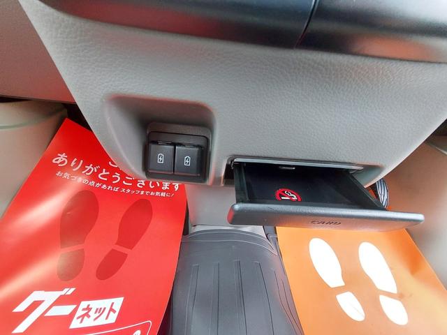 �[�ԑO�ɃG���W���I�C���E�I�C���G�������g�E�V�i�o�b�e���[�E�V�i���C�p�[�S���������v���܂��I������񐮔��_�������{�I