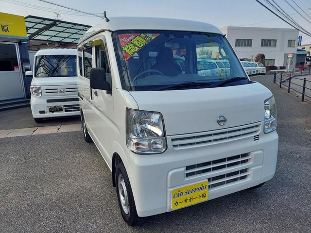 ���X�͕������߉ϐ�s���P�|�P�O�R�|�T�ɂ������܂��B���߂��ɂ��z���̍ۂ͂��C�y�ɂ�������肭�������I