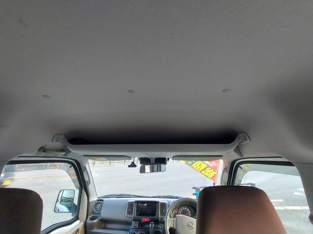 �����X�̍S��|�C���g�I���݌Ɏԗ��̓��E�O���́h�Y�킳�h�ɂ͎��M��������܂��I���X�̎ԗ��͓����E�O���Ƃ��ɂ���蒸�����q�l�̂��Ƃ��l���ăs�b�J�s�J�Ɏd�グ�W�����Ă���܂��I