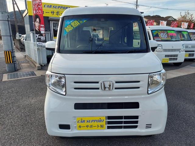 ���q���܂̉��K�ȃJ�[���C�t��S�͂ŃT�|�[�g�����Ē����܂��B�܂��A�Ԍ��E�����E���Ȃǂ��Ԃ̎��́A���񓖓X�ւ��C���������I