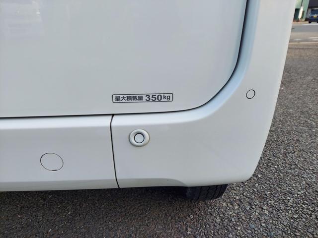 �h�O�[�Ӓ���ĂȂɁh�O�[�Ӓ�Ƃ́A���Ȃ��ɑ����ăv���̊Ӓ�t�����ÎԂ̎ԗ���Ԃ��Ӓ肷��T�[�r�X�ł��B��O�ҋ@�ւ̃v���̊Ӓ�t�ɂ��`�F�b�N���s���A�����ɃO���[�h���߂܂��B