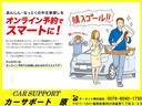 パネルバン　オートマ　エアコン　パワステ　記録簿　車検整備付　修復歴なし　１ヶ月１，０００ｋｍ保証付（22枚目）