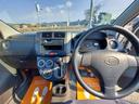 SUBARU PLEO