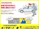 SUBARU PLEO