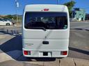 MITSUBISHI MINICAB VAN