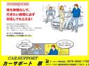 ＰＡリミテッド　ハイルーフ　４ＷＤ　オートマ　エアコン　パワステ　記録簿　禁煙車　ドライブレコーダー　ＥＴＣ　レーダーブレーキサポート（49枚目）