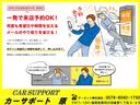 ＰＡリミテッド　ハイルーフ　４ＷＤ　オートマ　エアコン　パワステ　記録簿　禁煙車　ドライブレコーダー　ＥＴＣ　レーダーブレーキサポート（50枚目）