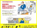 ☆オンライン予約でスマートに!☆来店前に、確認メールが届くから来店日を忘れない!