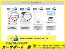 ＤＸ　ハイルーフ　５ＡＧＳ車　４ＷＤ　オートマ　フル装備　ＤＶＤナビ　ワンセグ　社外タコメーター　ＬＥＤライト　ＥＴＣ　リヤスポイラー　社外アルミ付（39枚目）