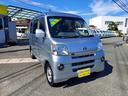 ピクシスバン クルーズ　ハイルーフ　４ＷＤ　５速　エアコン　パワステ　フロントパワーウインドウ　ナビ　バックカメラ　ＥＴＣ　バックソナー　ＤＶＤ　フルセグナビ　電動格納ミラー（8枚目）