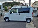 N-VAN G・ホンダセンシング オートマ エアコン パワステ ナビ バックカメラ ETC ルーフキャリア Bluetooth 衝突軽減ブレーキ 路外逸脱抑制機能 横滑り防止装置 中古車画像_4