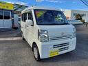 NISSAN NV100CLIPPER VAN