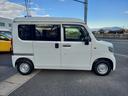 N-VAN G・ホンダセンシング オートマ エアコン パワステ フロントパワーウインドウ ナビ バックカメラ ETC 禁煙車 記録簿(8枚目)