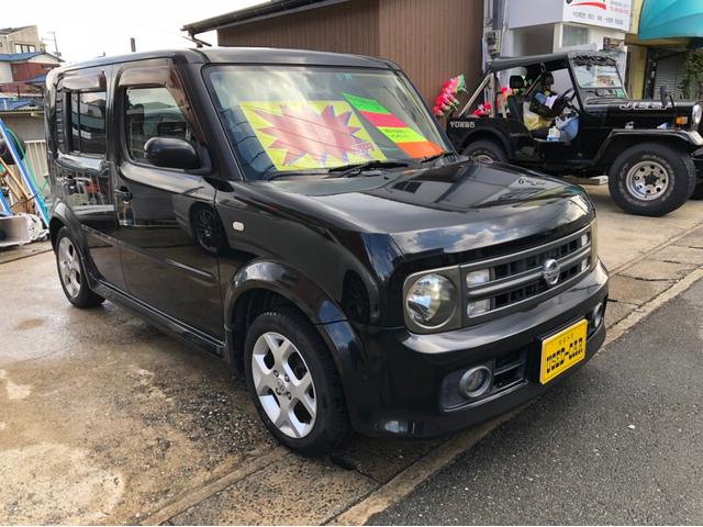 15RX ナビ ベンチシート スマートキー(9枚目)