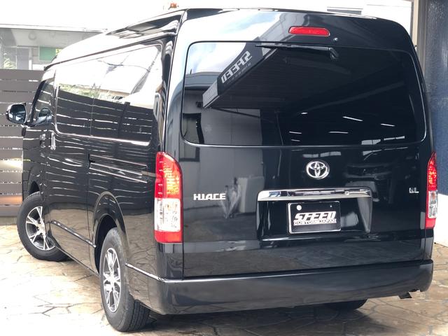 トヨタ ハイエースワゴン その他 gl 両側スライドドア 2 3列目キャプテンsオットマン付 中古車検索 くるまのニュース トヨタ ハイエースワゴン その他 gl 両側スライドドア 2 3列目キャプテンsオットマン付 中古車検索 くるまのニュース